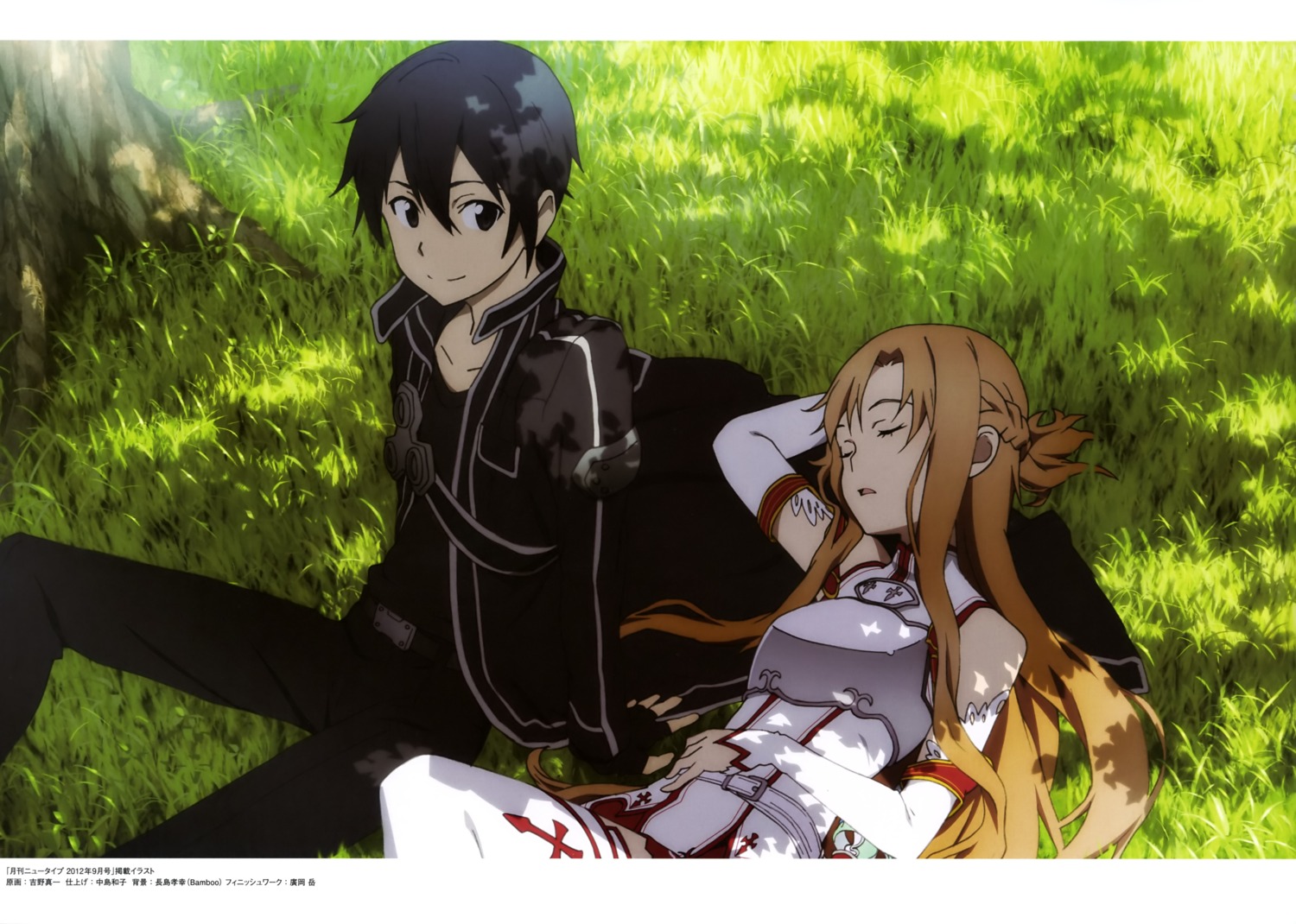 armor asuna_(sword_art_online) kirito sword_art_online thighhighs yoshino_shin'ichi