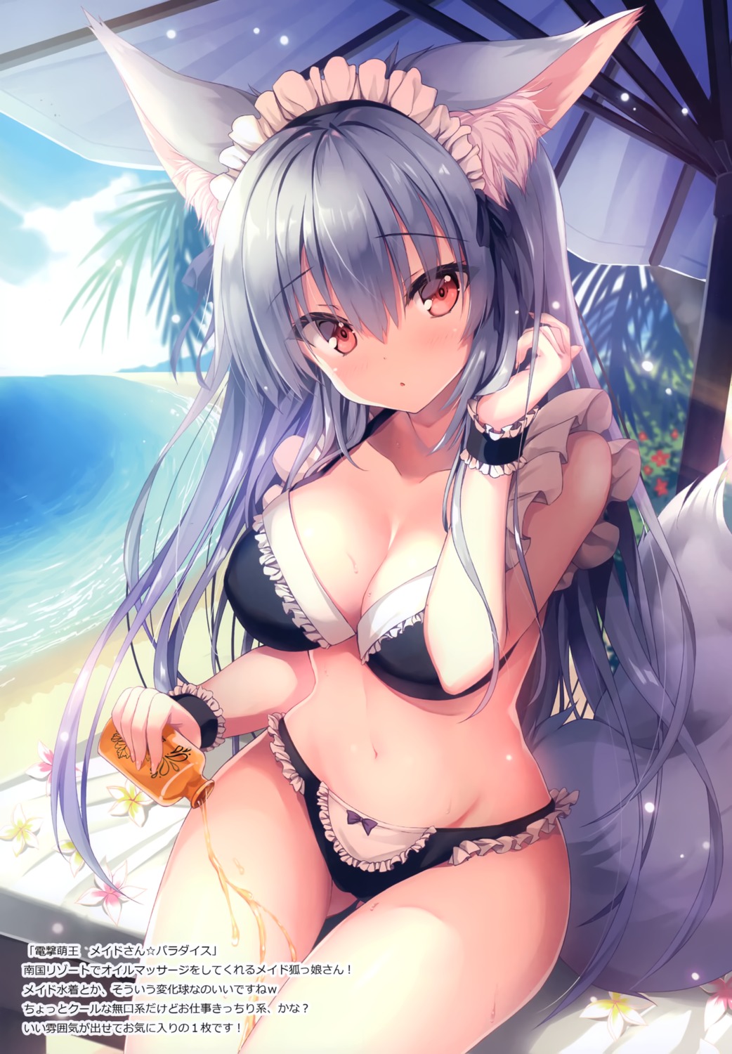 animal_ears bikini cleavage kitsune marvelous_grace swimsuits tail tateha