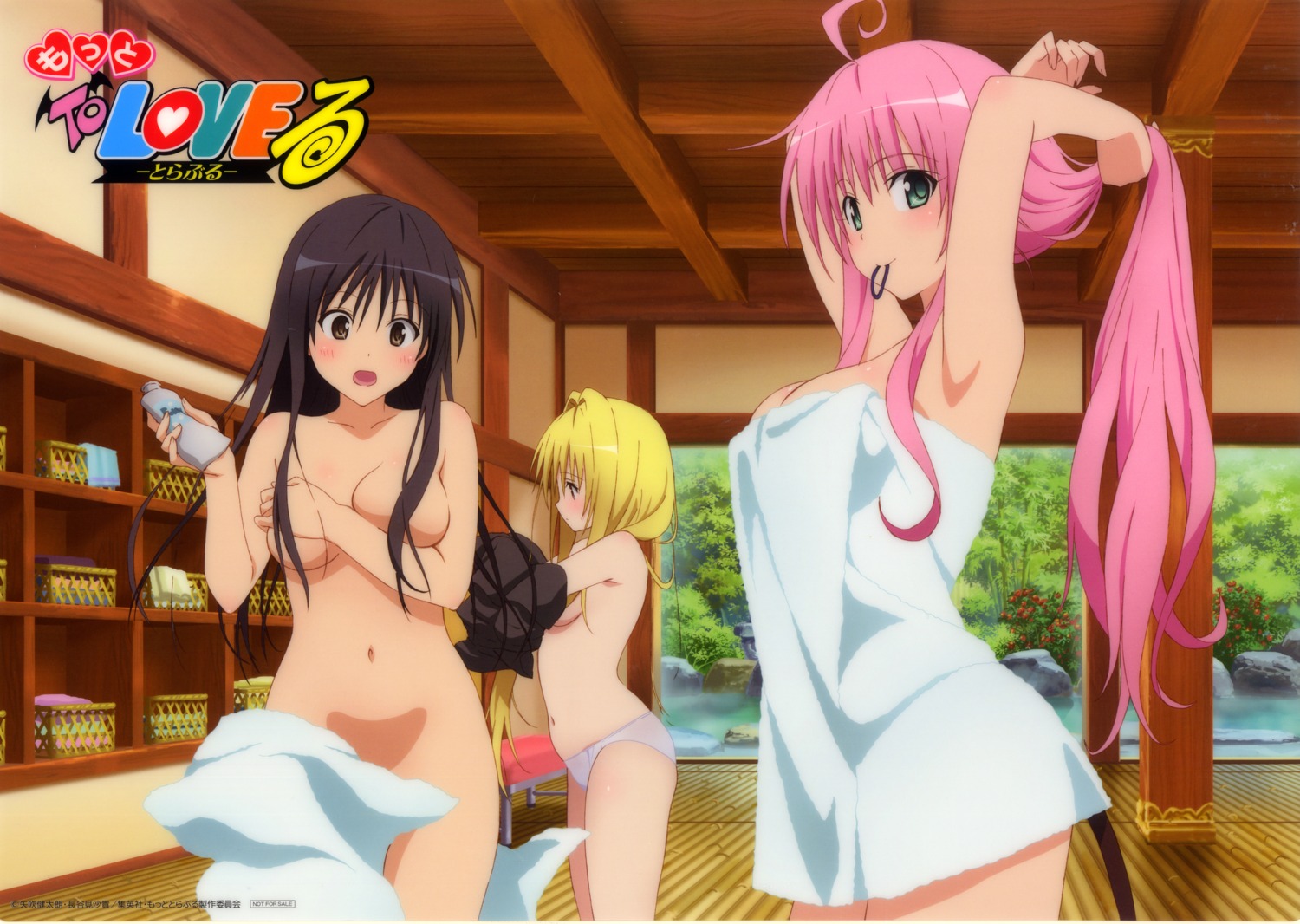 breast_hold cleavage golden_darkness kotegawa_yui lala_satalin_deviluke naked pantsu to_love_ru topless towel