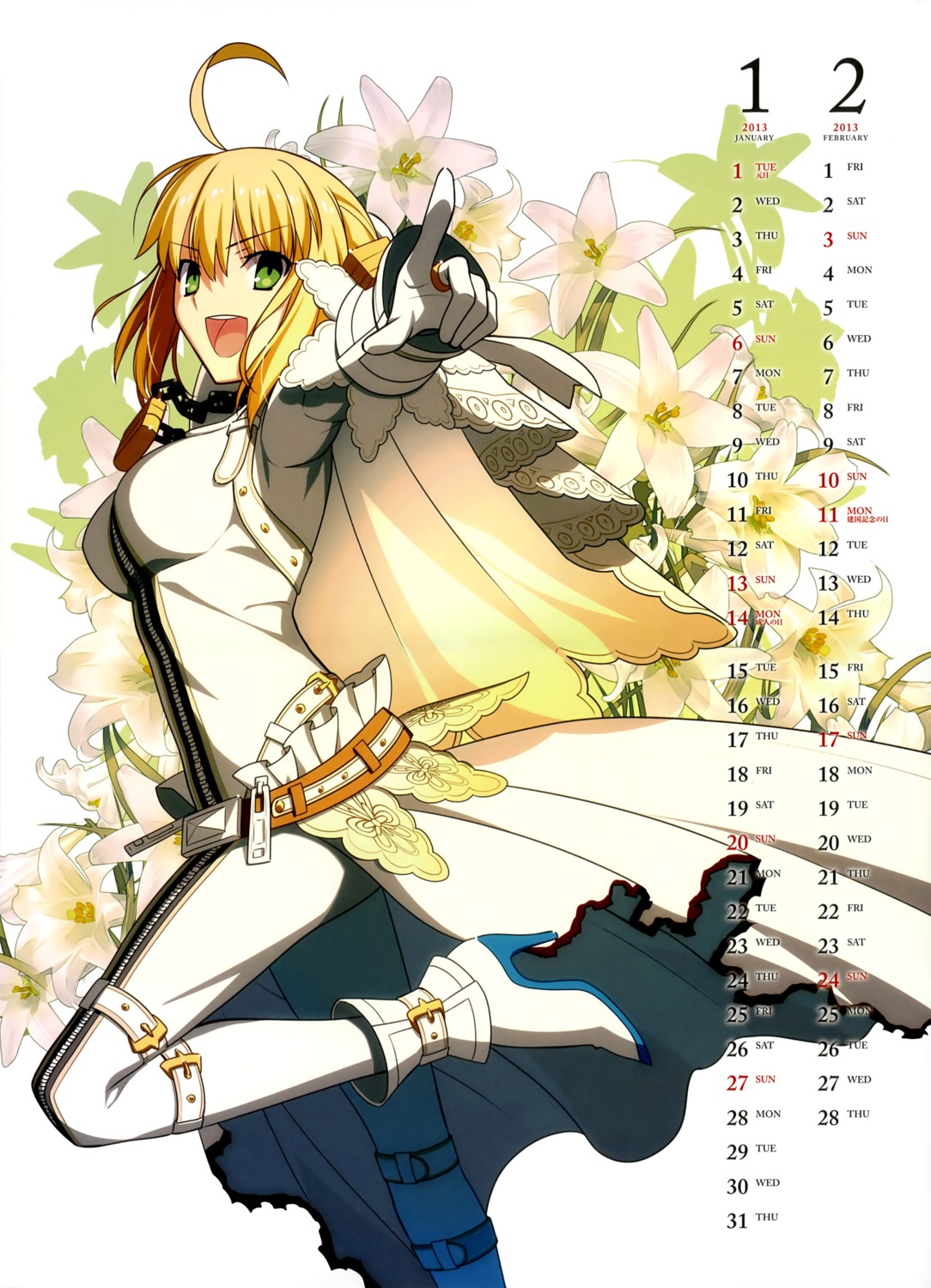 calendar duplicate fate/extra fate/extra_ccc fate/stay_night jpeg_artifacts saber saber_bride saber_extra takeuchi_takashi