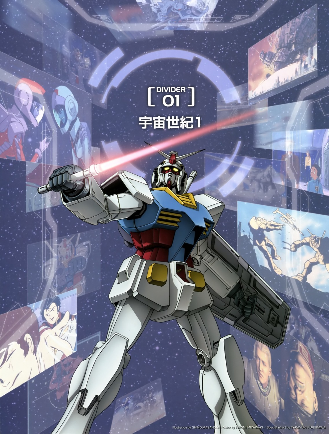 gundam mecha mobile_suit_gundam rx-78-2_gundam shino_masanori the_08th_ms_team