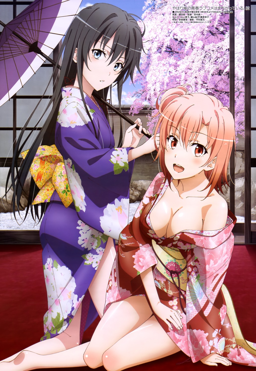 cleavage fujii_yui kimono no_bra open_shirt umbrella yahari_ore_no_seishun_lovecome_wa_machigatteiru. yuigahama_yui yukinoshita_yukino