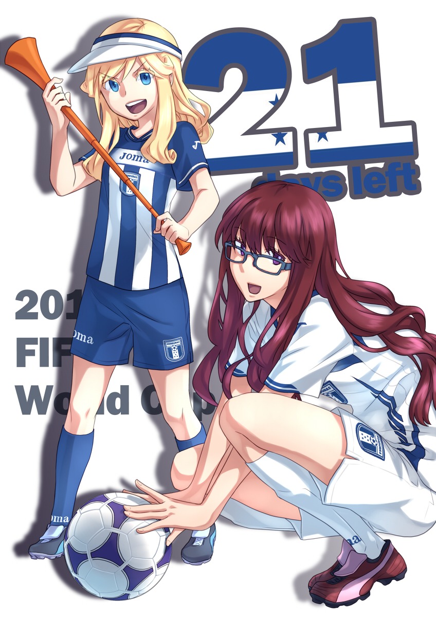 2010_fifa_world_cup bliss megane soccer