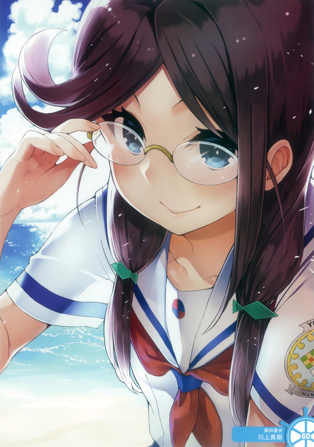 fujita_yui high_school_fleet kawakami_masaki megane seifuku