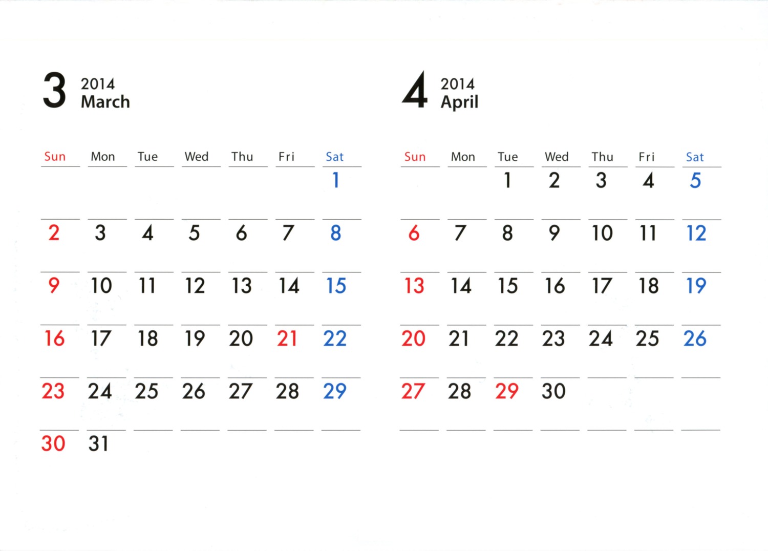 calendar text