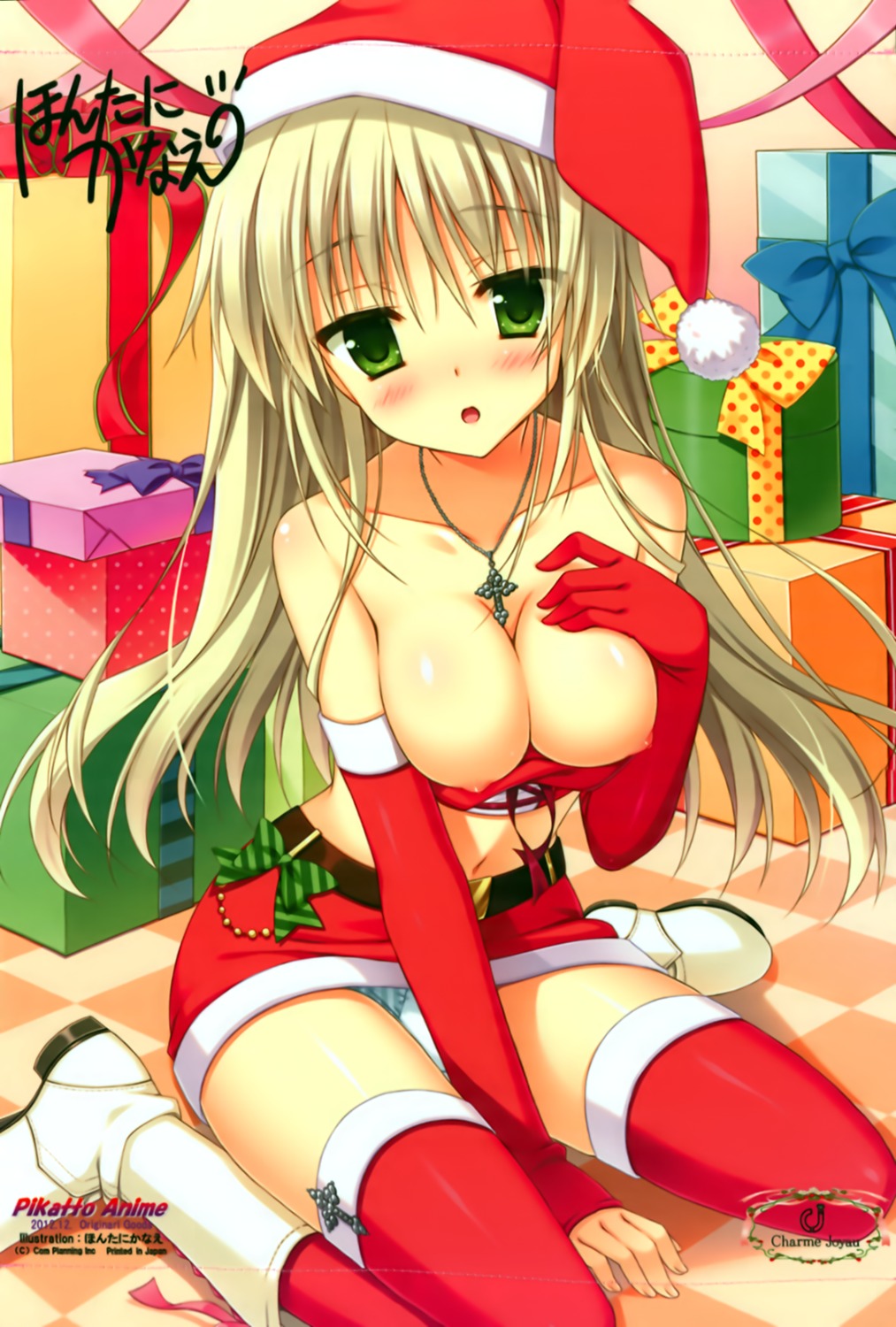 autographed breasts christmas hontani_kanae nipples no_bra pantsu thighhighs