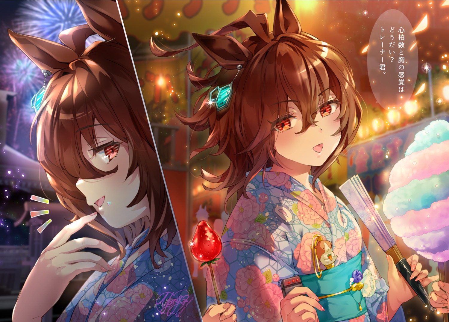 agnes_tachyon_(umamusume) animal_ears uma_musume_pretty_derby yanyo_(ogino_atsuki) yukata