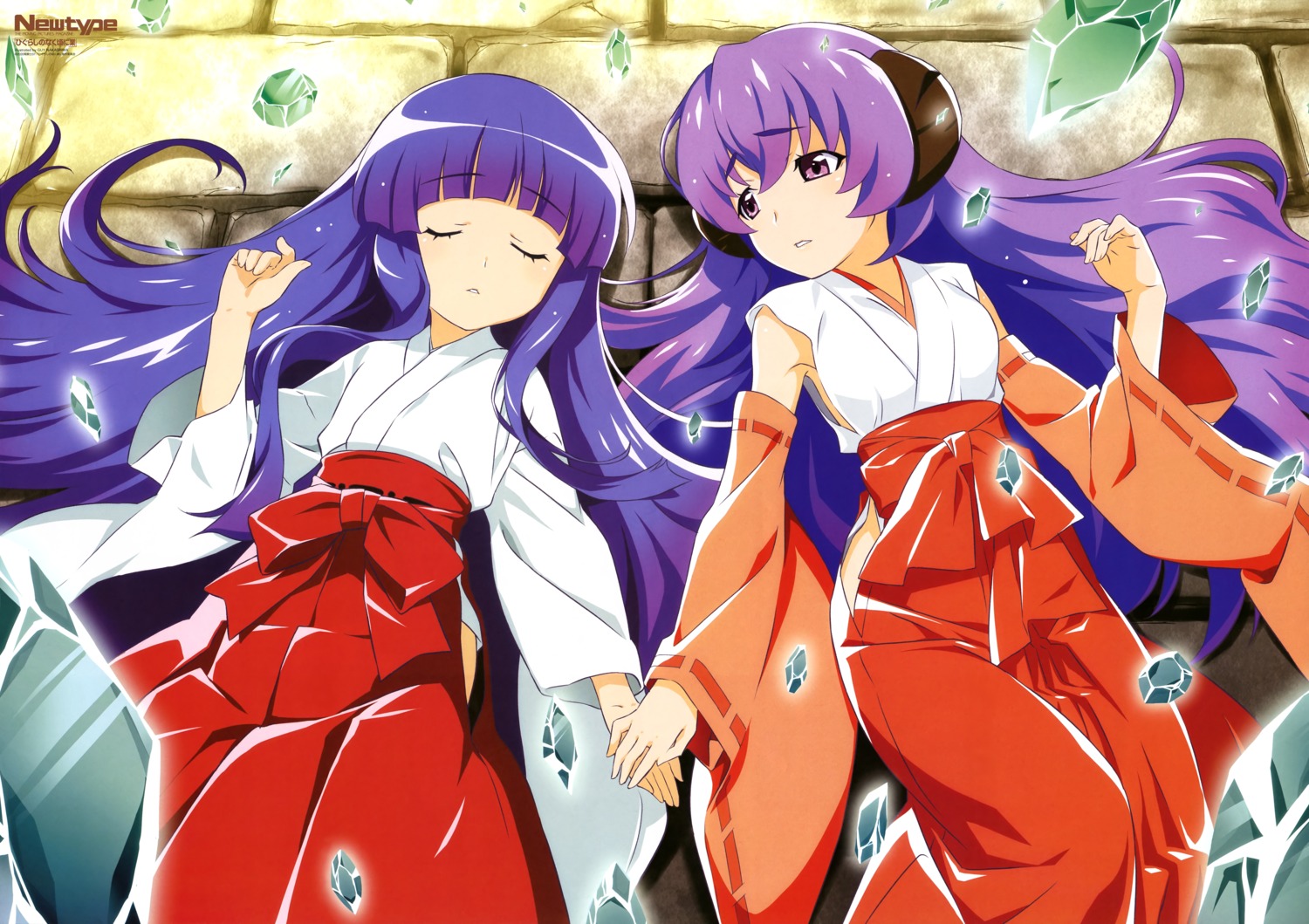 furude_rika hanyuu higurashi_no_naku_koro_ni horns miko nakashima_guy