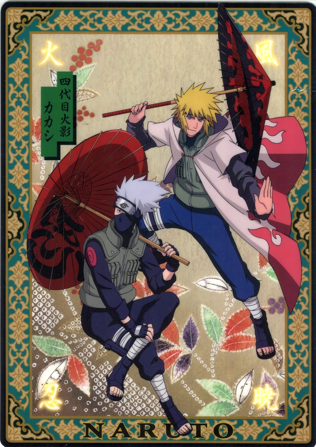 bandages hatake_kakashi male namikaze_minato naruto naruto_shippuden ninja scanning_dust tagme umbrella