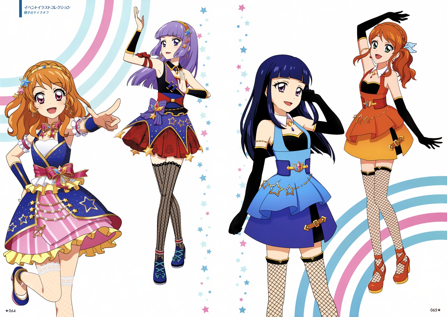 aikatsu! dress fishnets heels hikami_sumire himuro_asami oozora_akari tachibana_michelle tagme thighhighs