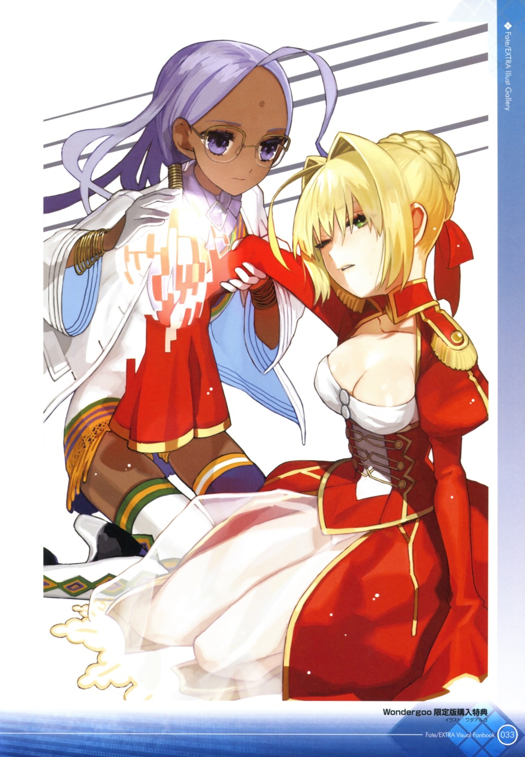cleavage fate/extra fate/stay_night megane rani_viii saber_extra scanning_artifacts type-moon wada_rco