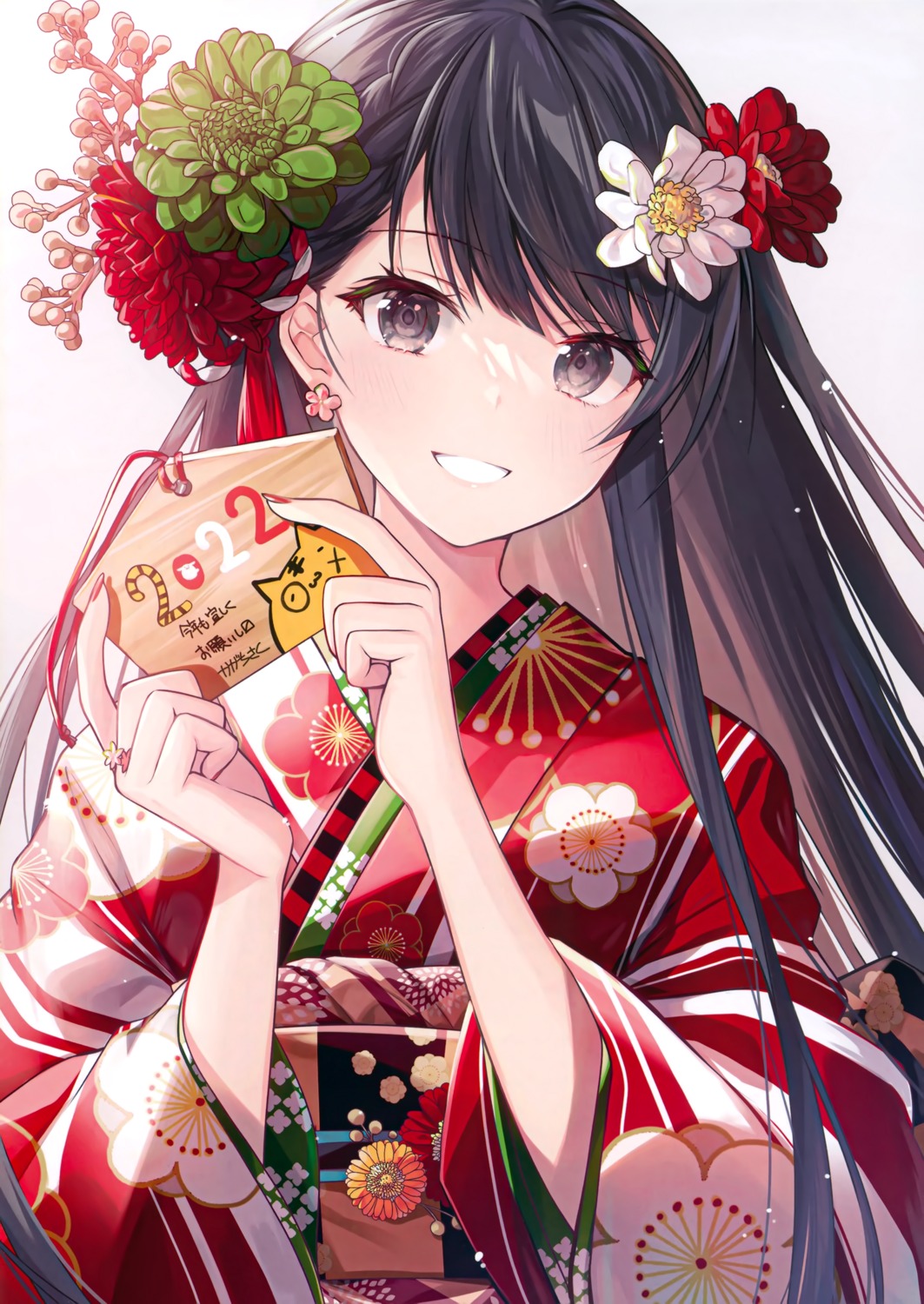 kagachi_saku kimono