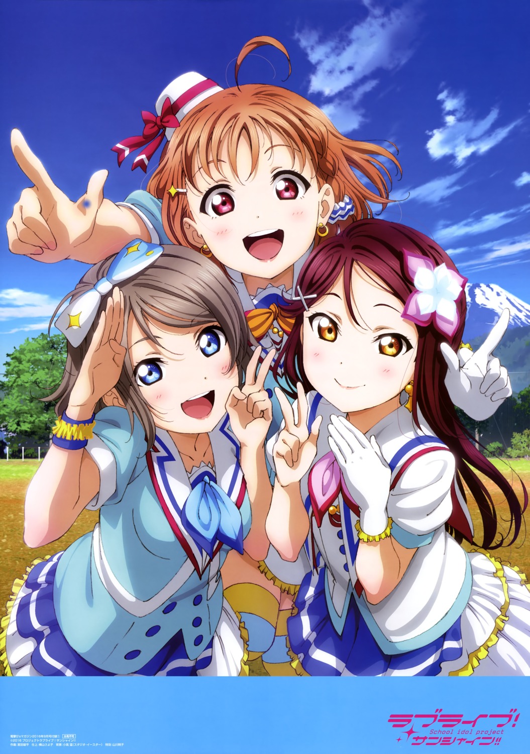 love_live!_sunshine!! murota_yuuhei sakurauchi_riko takami_chika thighhighs watanabe_you