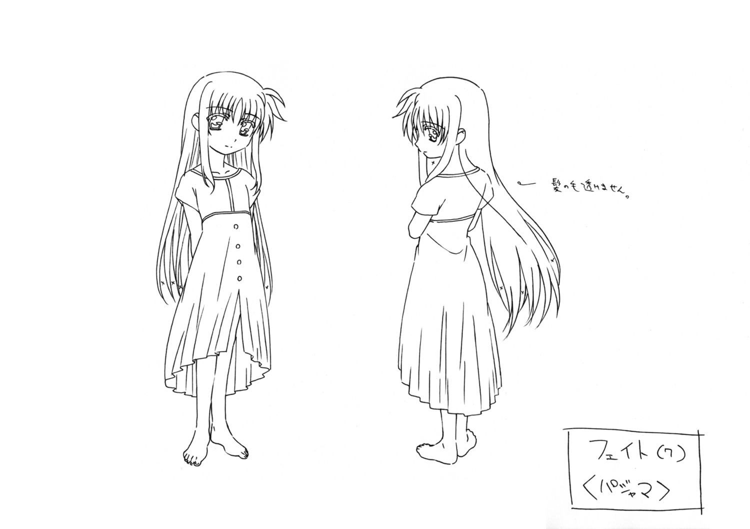 mahou_shoujo_lyrical_nanoha monochrome tagme