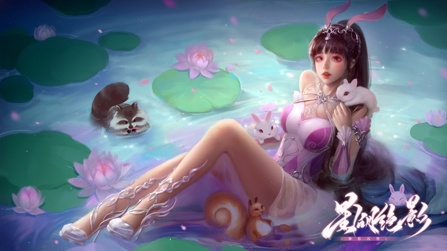 animal_ears bunny_ears douluo_continent heels see_through tagme wet wet_clothes xiao_wu