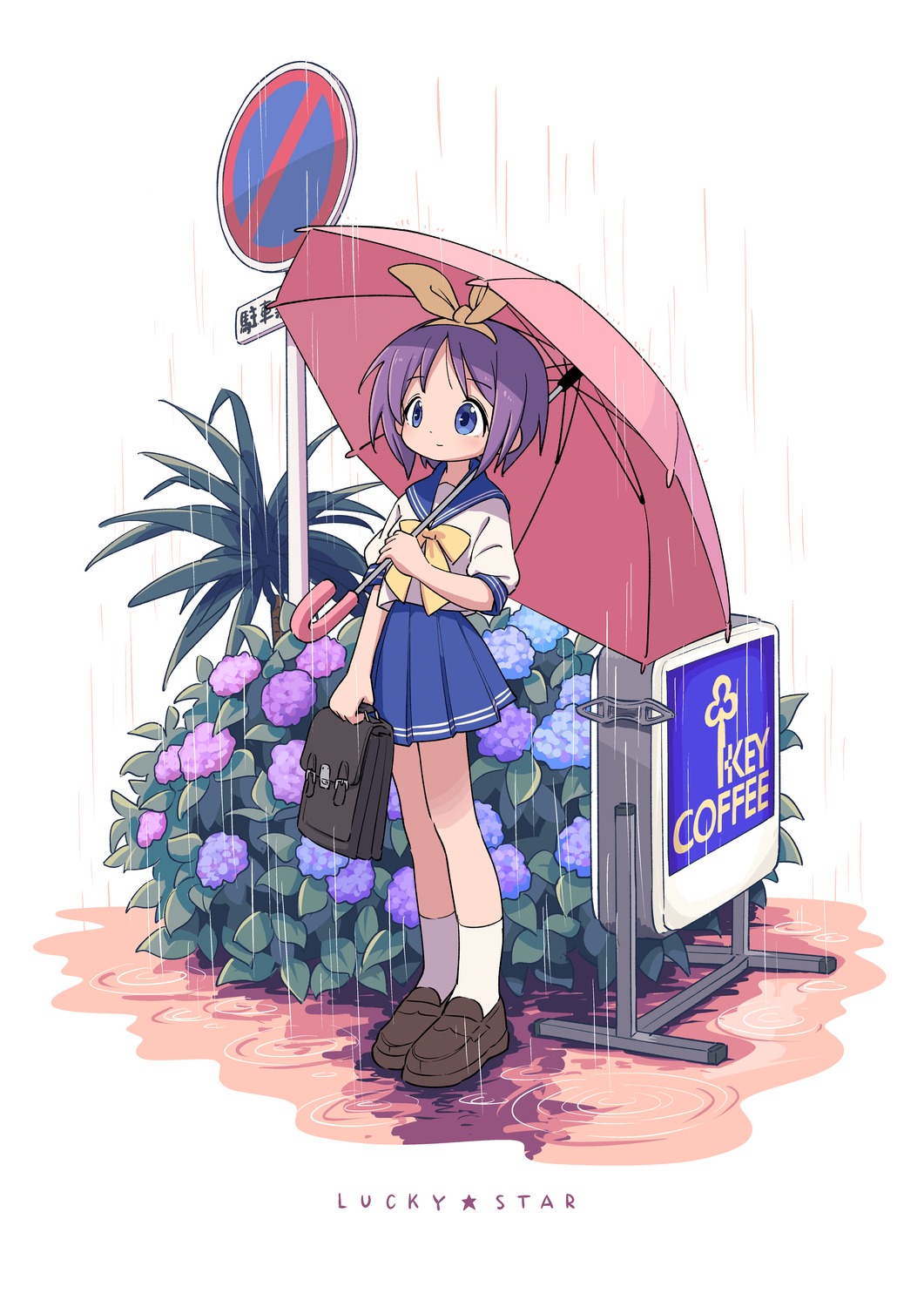 hiiragi_tsukasa lucky_star nakamori_kemuri seifuku umbrella wet