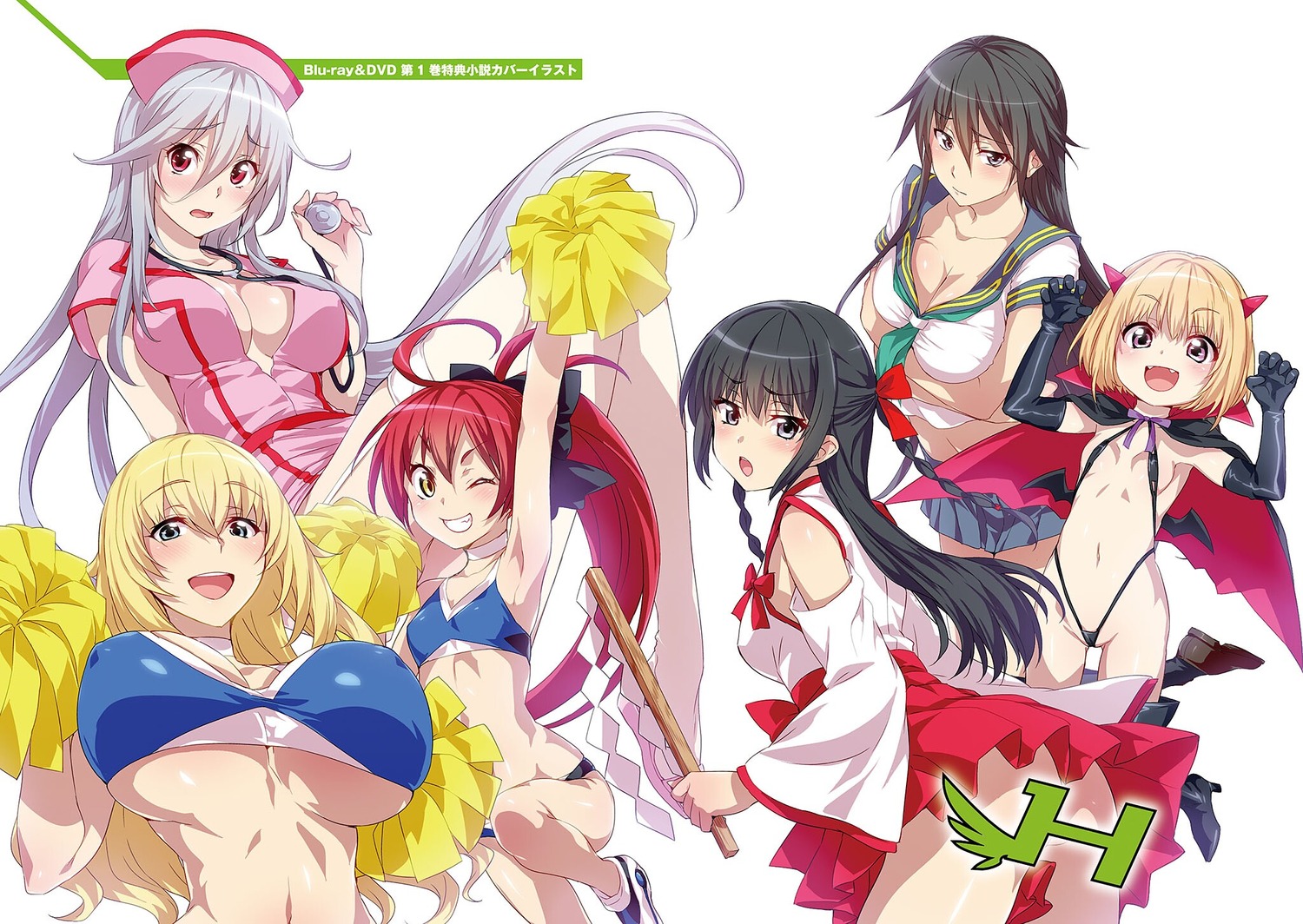 bikini cheerleader chidorigafuchi_aine cleavage cosplay erect_nipples halloween hida_reiri himekawa_hayuru hisasi horns japanese_clothes loli masou_gakuen_hxh miko nipples no_bra nopan nurse scarlett_fairchild seifuku swimsuits sylvia_silkcut wings yurishia_farandole