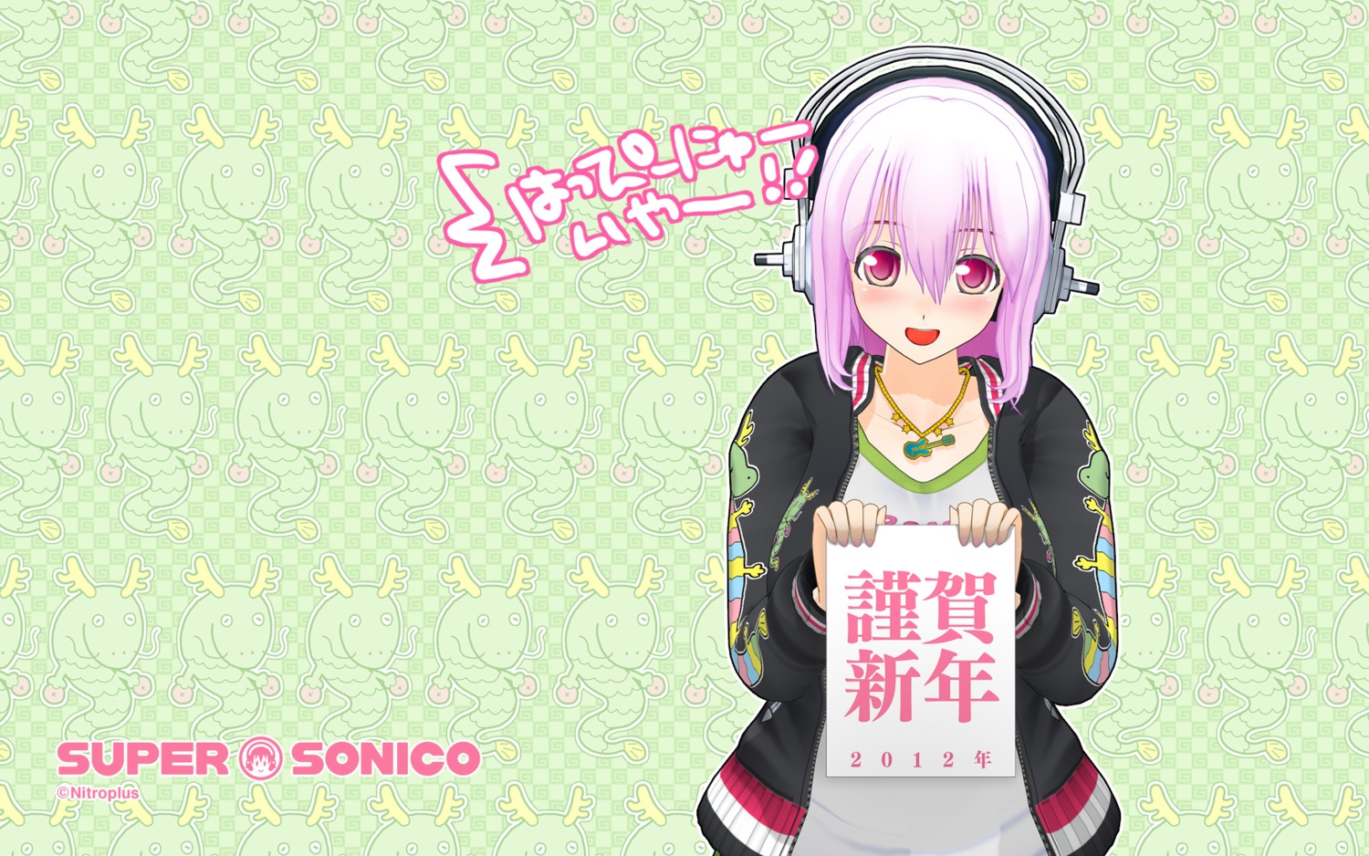 headphones sonico super_sonico tsuji_santa wallpaper
