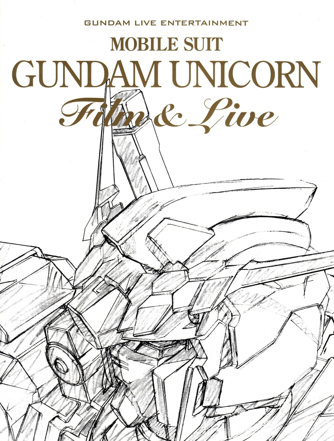 gundam gundam_unicorn mecha nakatani_seiichi unicorn_gundam