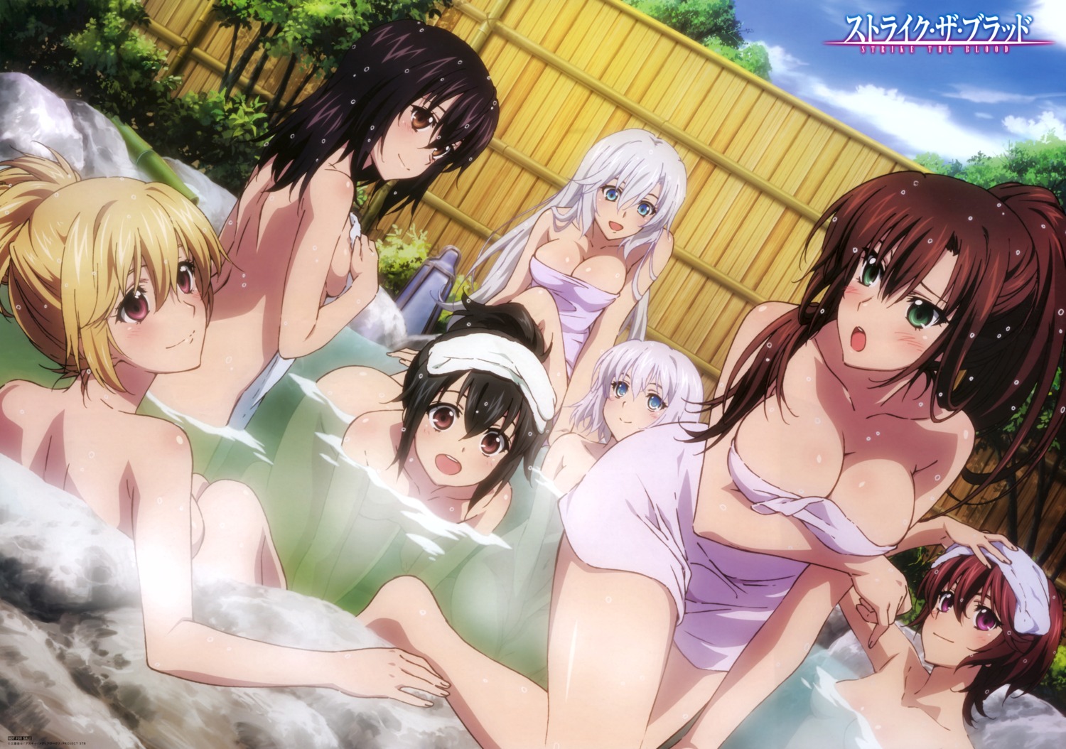 aiba_asagi akatsuki_nagisa cleavage himeragi_yukina kanase_kanon kirasaka_sayaka la_folia_rihavein naked onsen strike_the_blood tokoyogi_yuuma towel wet