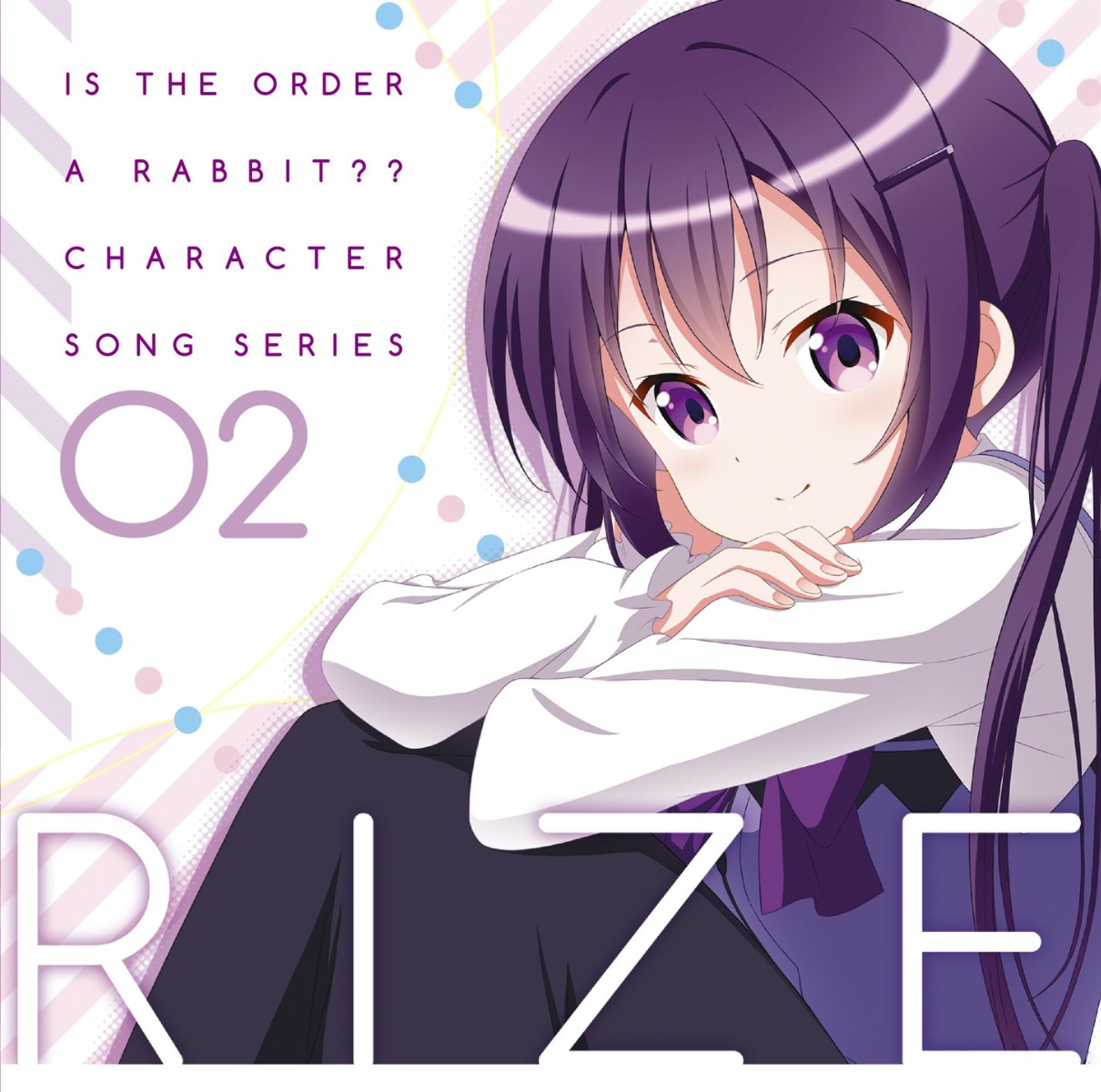 disc_cover gochuumon_wa_usagi_desu_ka? tagme tedeza_rize waitress