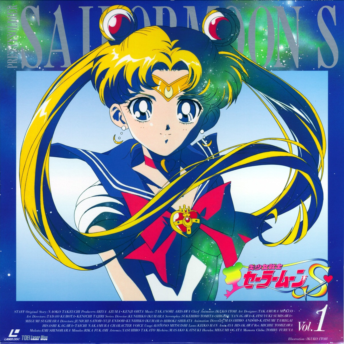 disc_cover itou_ikuko sailor_moon tsukino_usagi