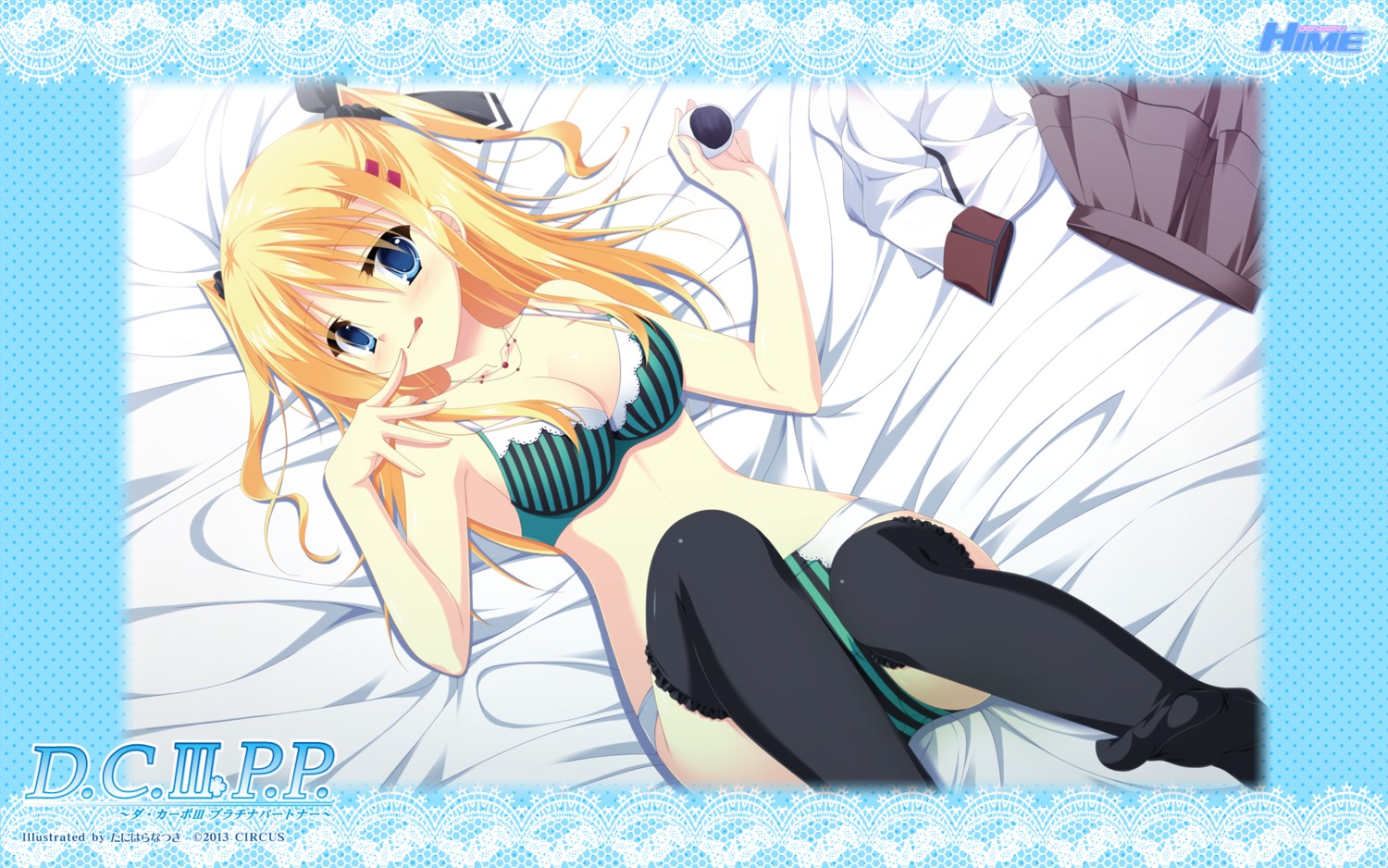 Circus Tanihara Natsuki Da Capo Series Da Capo Iii 59600 | Hot Sex Picture