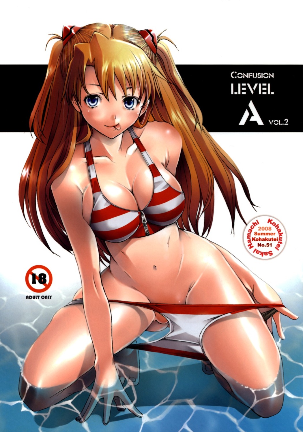 bikini cleavage kohakutei neon_genesis_evangelion sakai_hamachi souryuu_asuka_langley swimsuits undressing