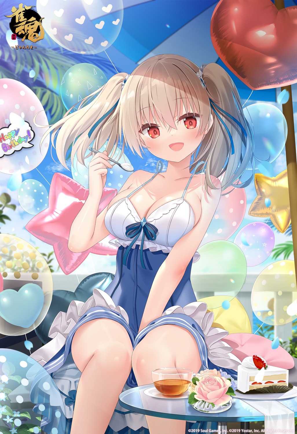 cleavage dress majsoul no_bra summer_dress xenia yano_mitsuki