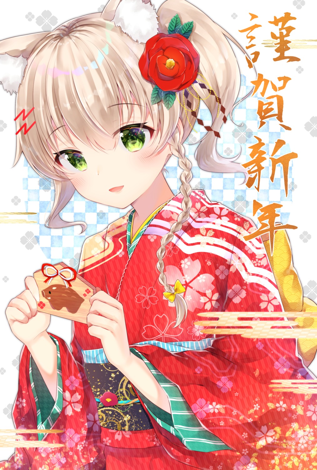 animal_ears gyozanuko kimono