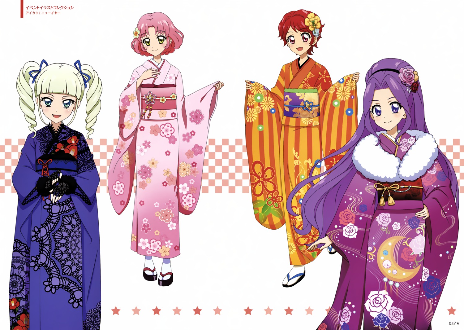 aikatsu! ichinose_kaede kanzaki_mizuki kimono kitaouji_sakura tagme toudou_yurika