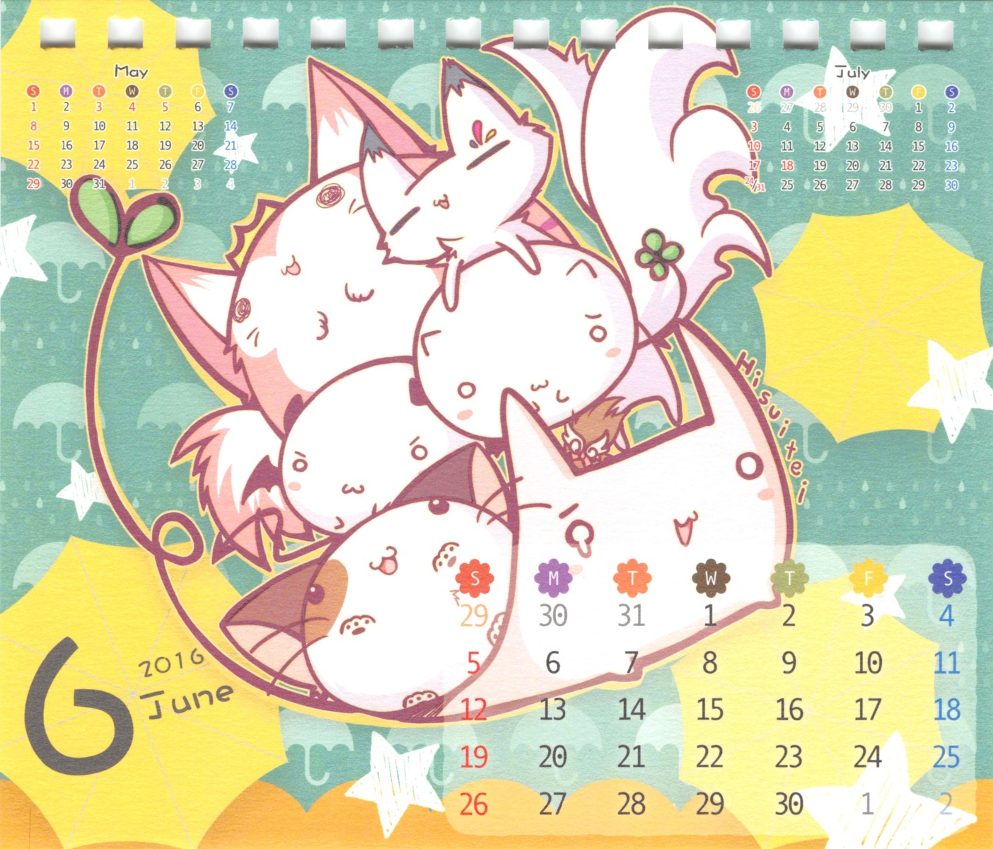 calendar chibi hisuitei izumi_tsubasu neko paper_texture