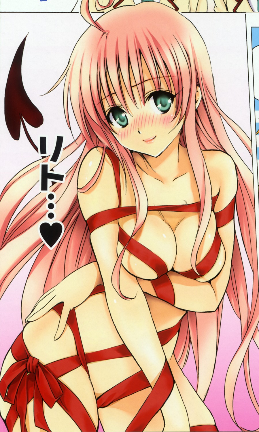 lala_satalin_deviluke naked_ribbon to_love_ru yabuki_kentarou