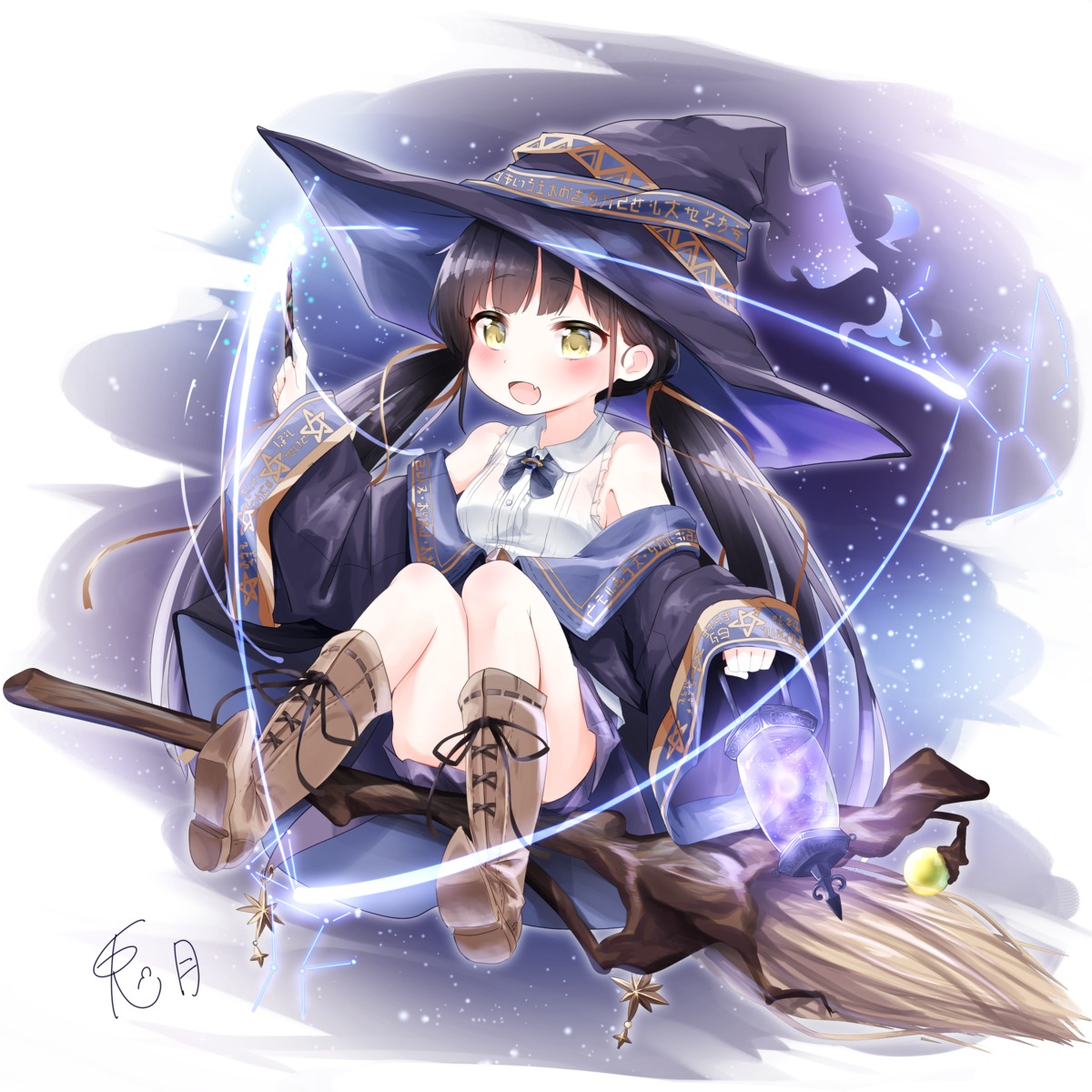 skirt_lift utsuki weapon witch