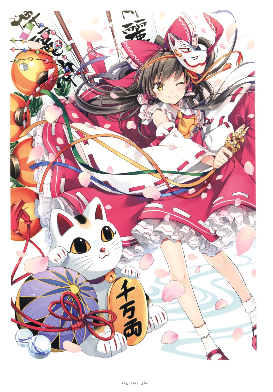 hakurei_reimu miko natsume_eri neko touhou