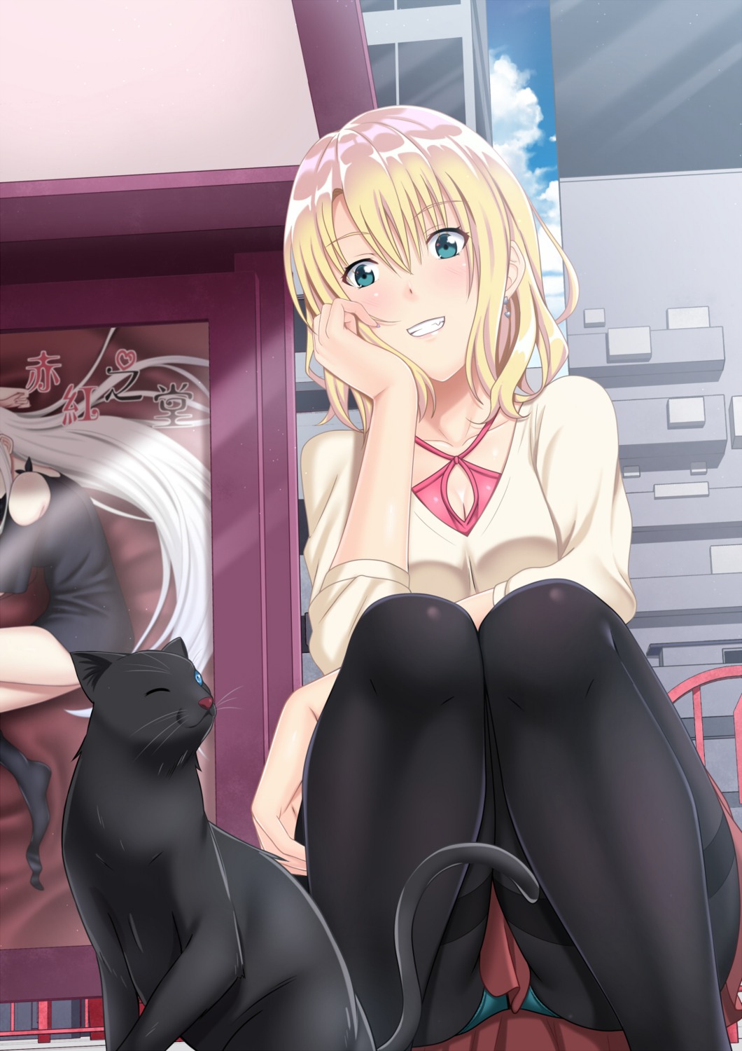 cleavage neko pantsu pantyhose tawagoto_dukai_no_deshi