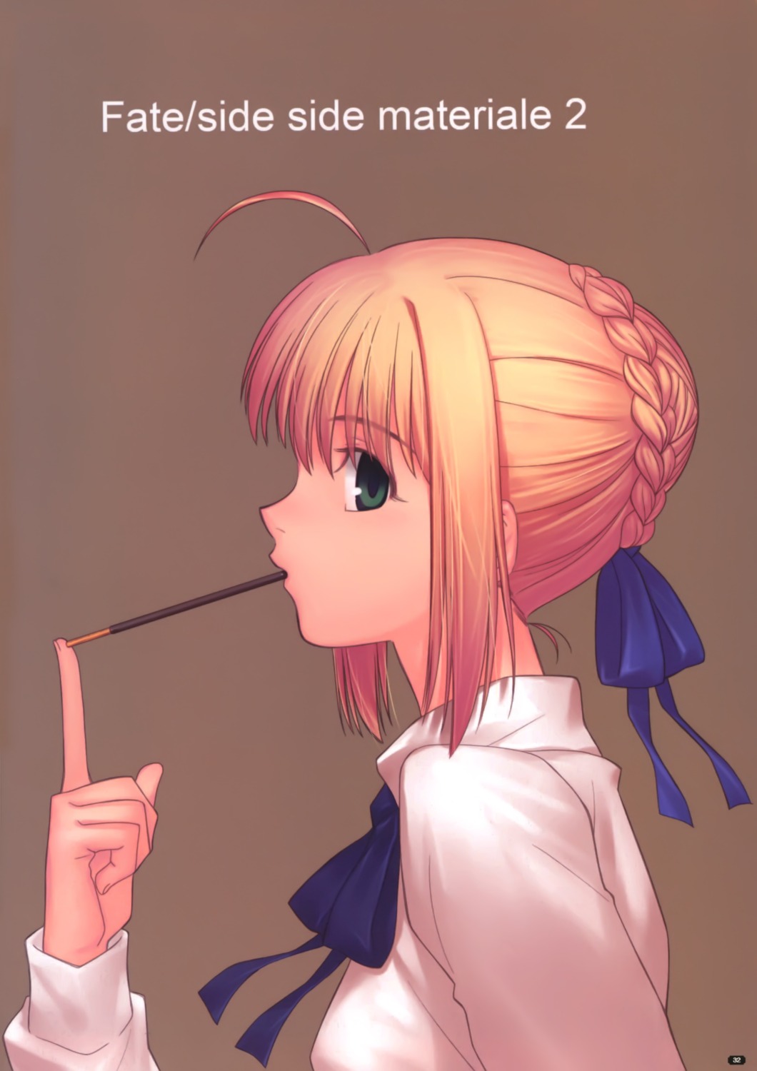 artoria_pendragon_(fate) fate/stay_night koyama_hirokazu type-moon