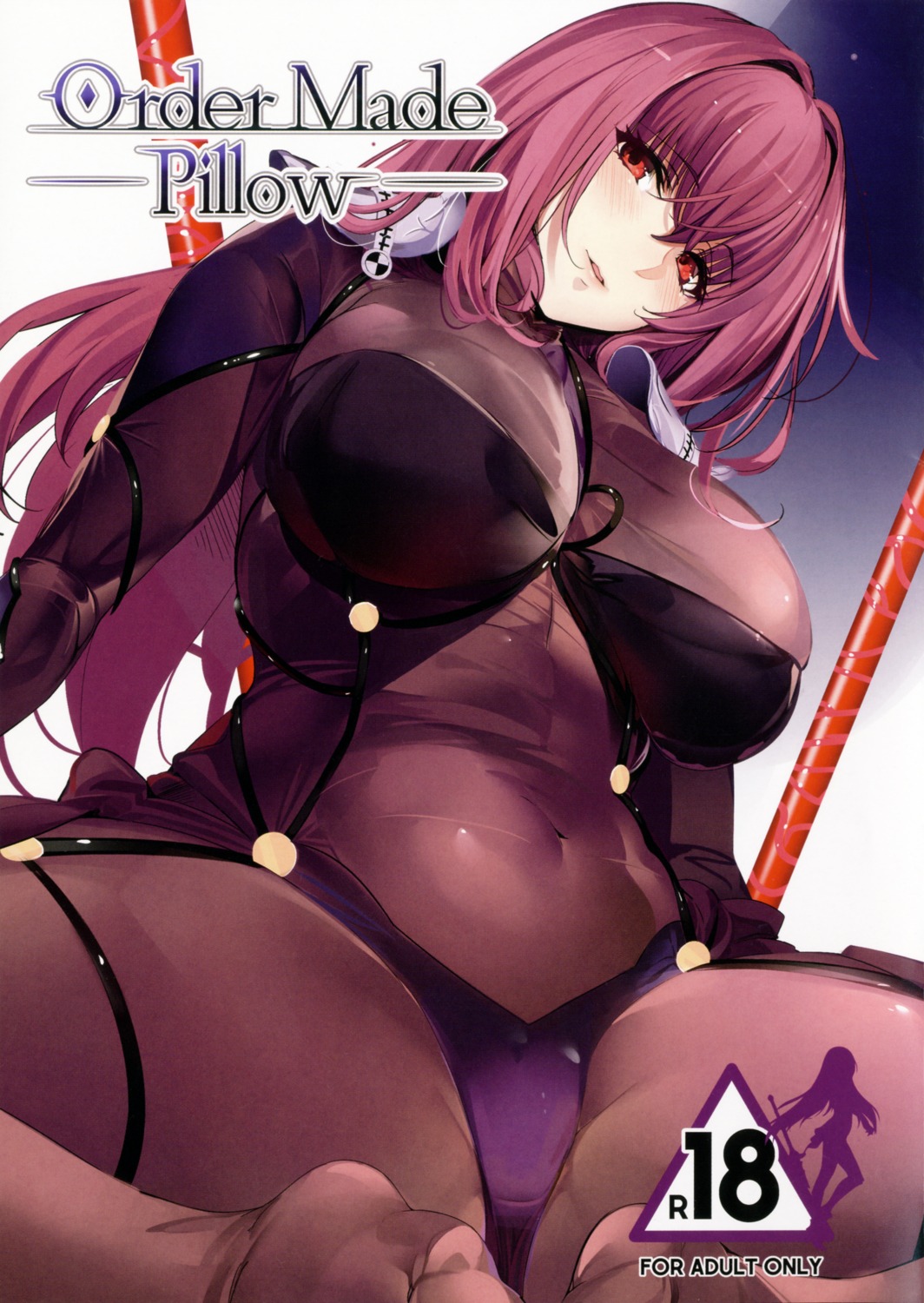 bodysuit fate/grand_order marushin scathach_(fate/grand_order) weapon