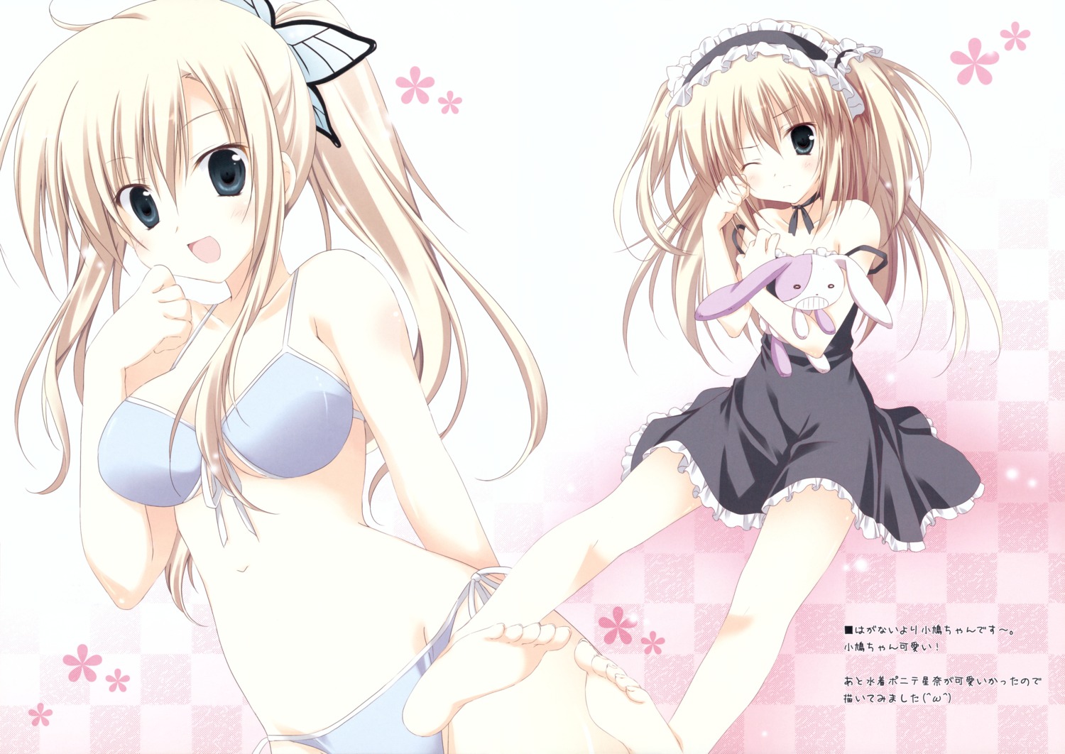 bikini boku_wa_tomodachi_ga_sukunai feet hasegawa_kobato kashiwazaki_sena korie_riko swimsuits