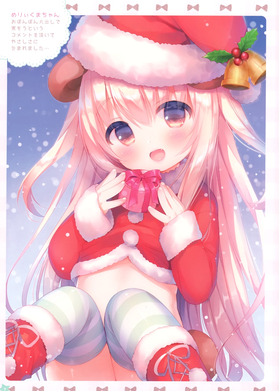 animal_ears christmas tail thighhighs usacastle usashiro_mani