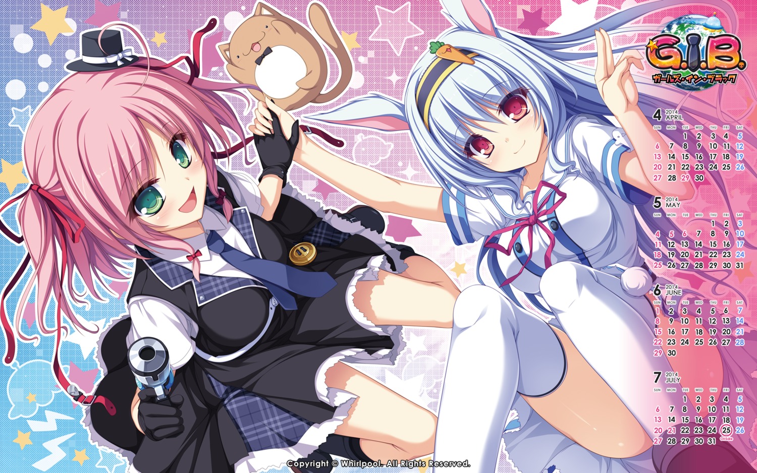 animal_ears bunny_ears calendar chocola_(whirlpool) elise_wallenstein g.i.b._girls_in_black gun kurokawa_yukano seifuku tenmaso thighhighs uniform wallpaper whirlpool