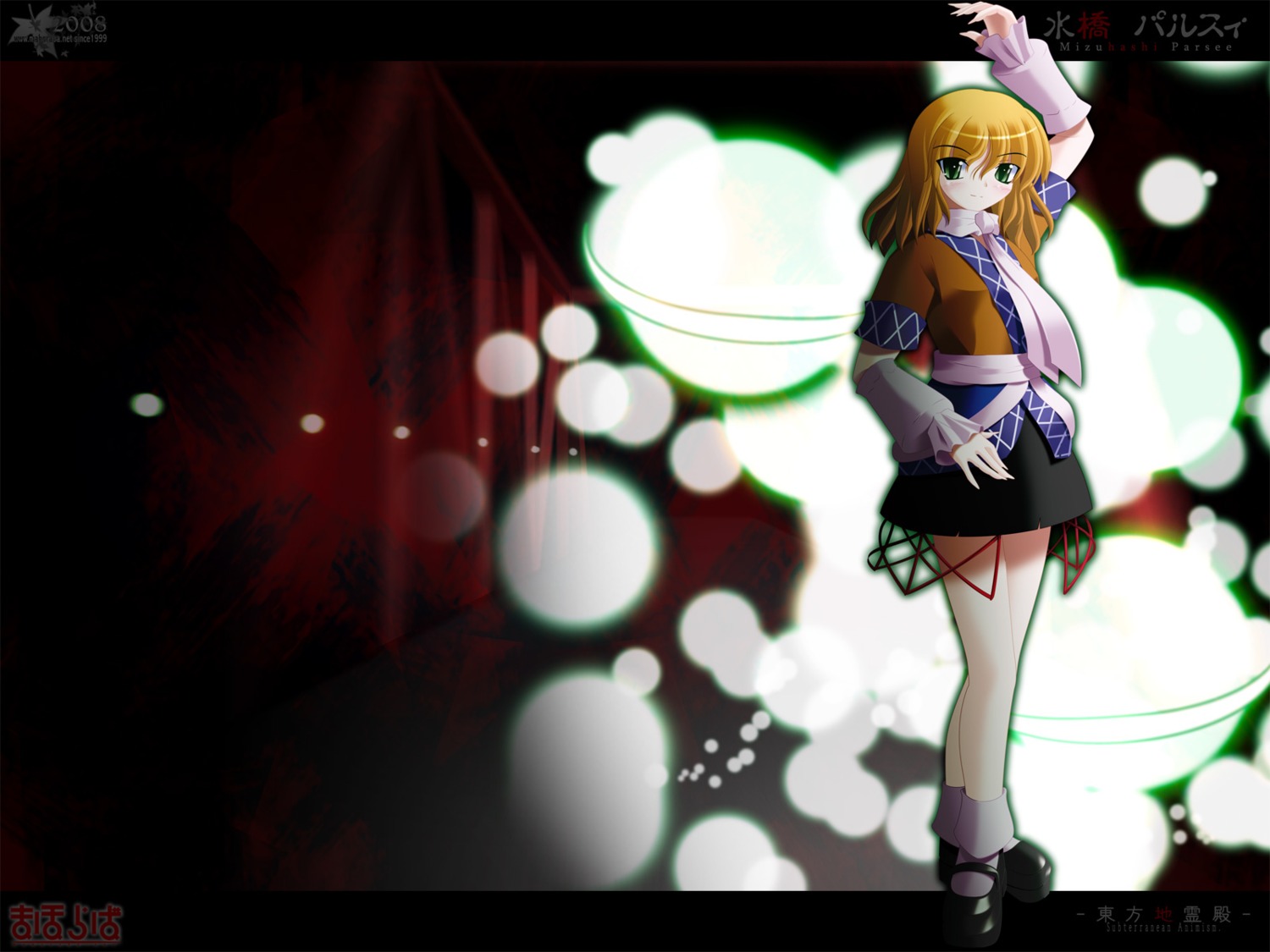 mizuhashi_parsee side_b touhou wallpaper