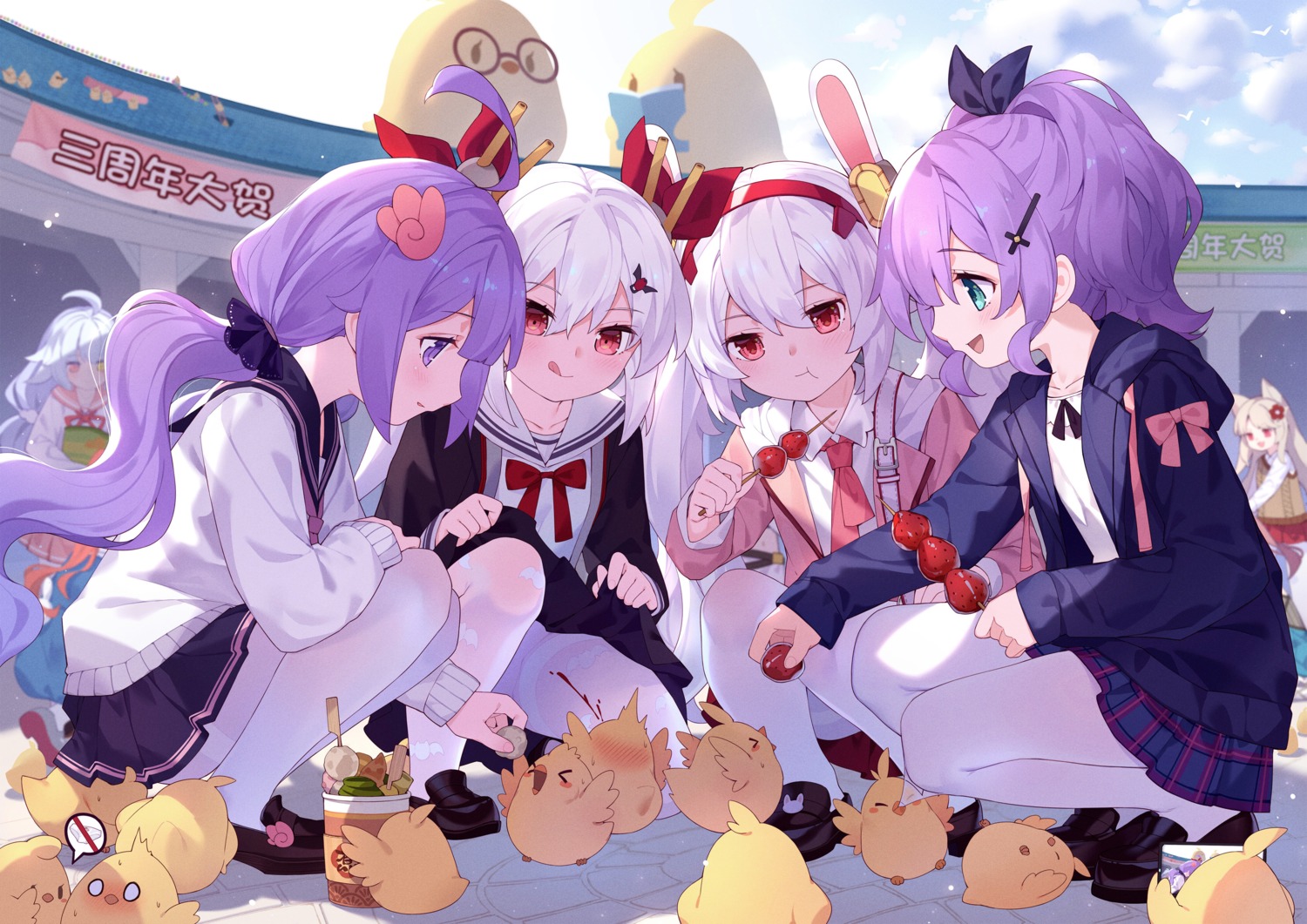 animal_ears azur_lane bunny_ears javelin_(azur_lane) laffey_(azur_lane) manjuu_(azur_lane) megane nicholas_(azur_lane) pantyhose seifuku skirt_lift sweater tsubasa_tsubasa unicorn_(azur_lane) vampire_(azur_lane) yuudachi_(azur_lane)