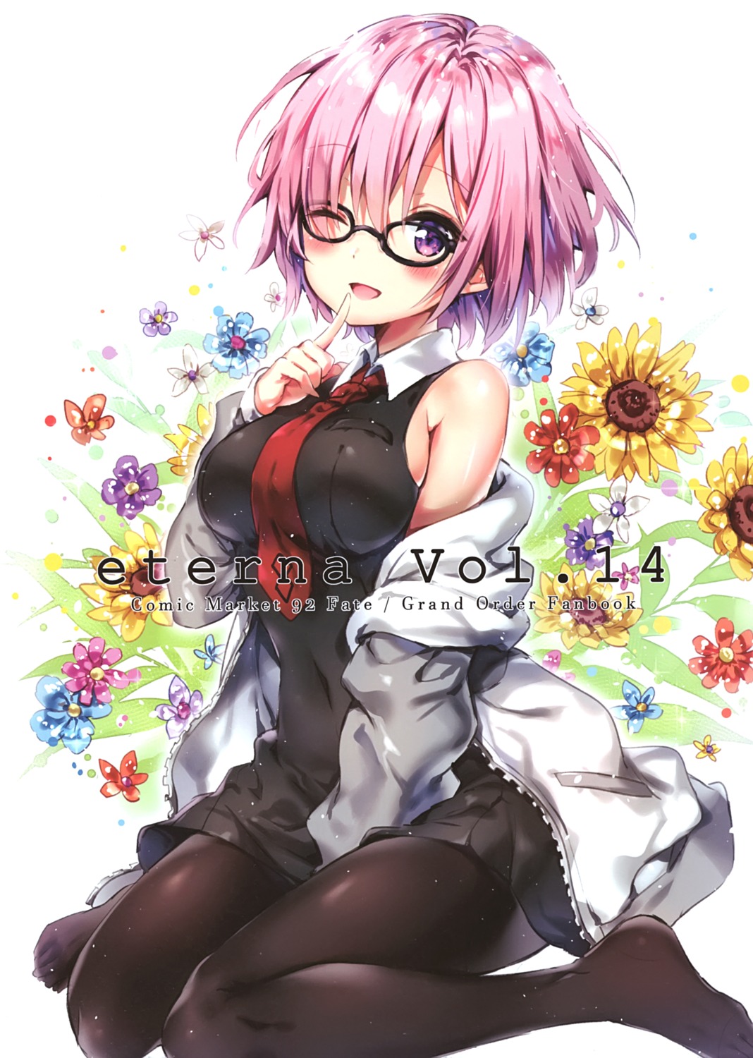 eterna fate/grand_order mash_kyrielight megane pantyhose riichu