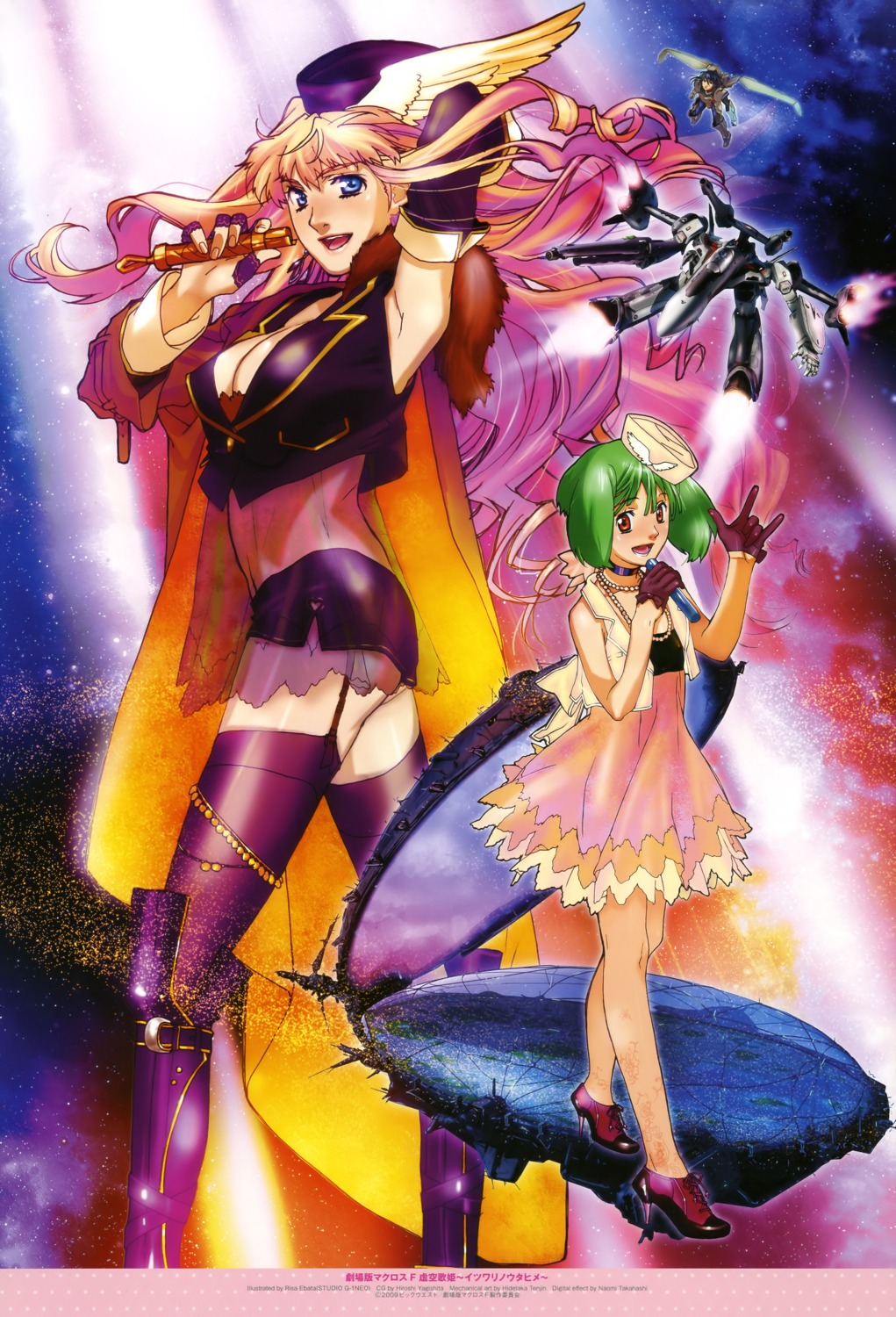 cleavage ebata_risa macross macross_frontier ranka_lee sheryl_nome stockings tenjin_hidetaka thighhighs yagishita_hiroshi