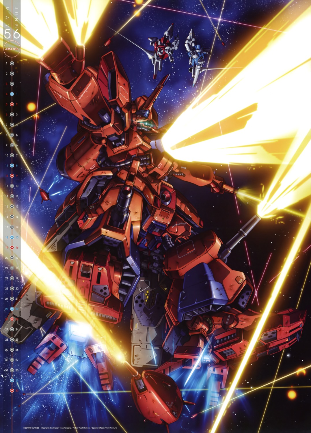 calendar gundam gundam_zz mecha teraoka_iwao zeta_gundam