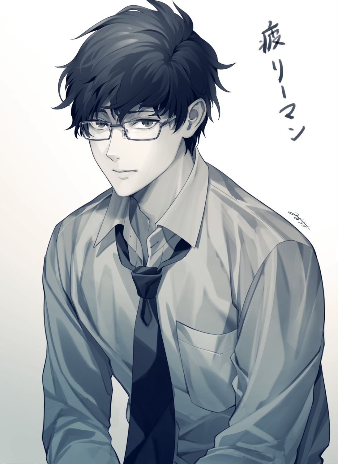 male megane mirucho monochrome