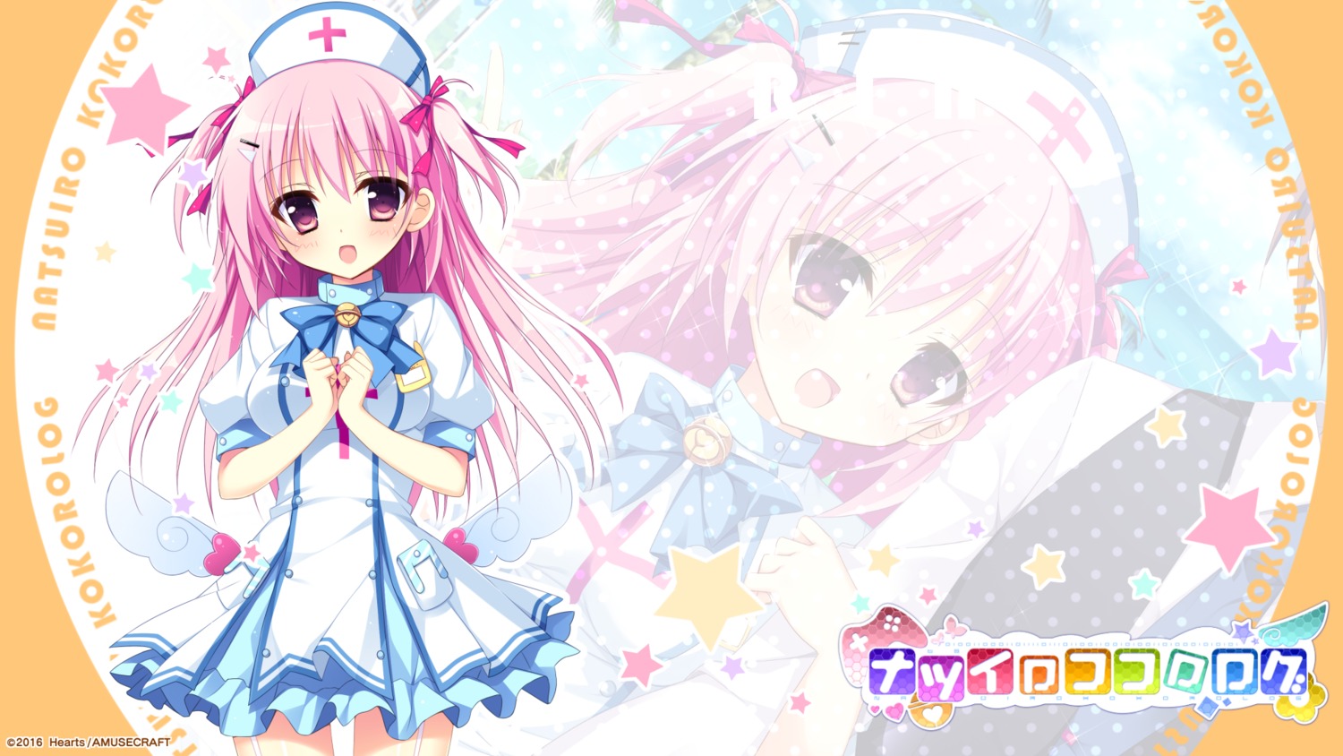 hearts natsuiro_kokoro_log nurse ominae_rin shiromochi_sakura wallpaper wings