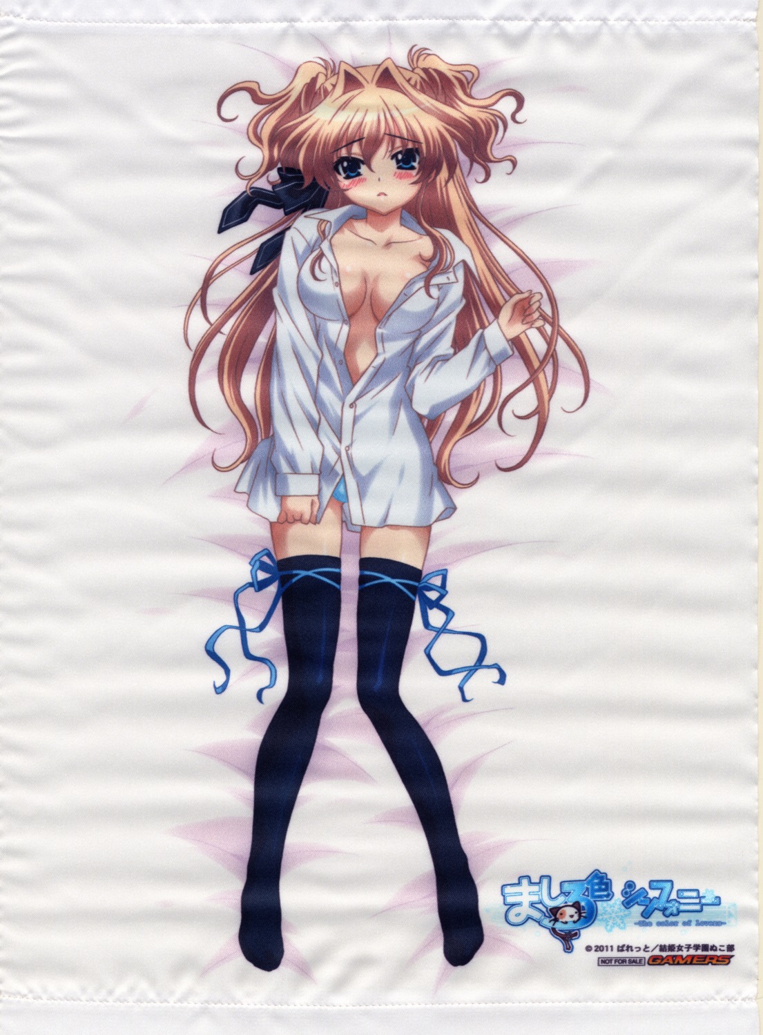 cleavage dress_shirt fixme mashiroiro_symphony no_bra pantsu sena_airi thighhighs