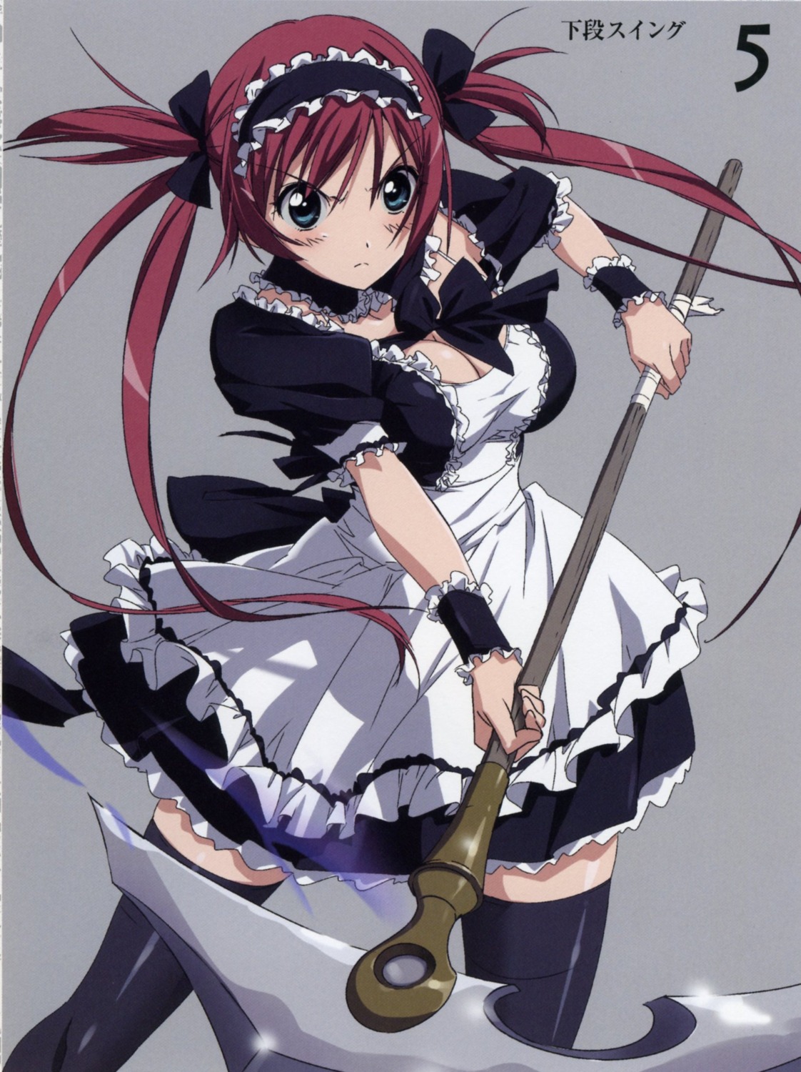 airi cleavage maid queen's_blade takamura_kazuhiro thighhighs weapon